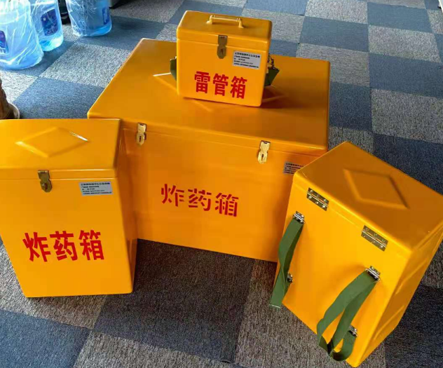 梁山炸药雷管箱的型号那么多，应该如何选择？