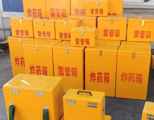 梁山炸药箱雷管箱具体有什么用处？