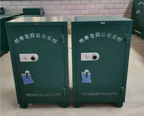梁山炸药箱爆炸物品存放柜需要组装吗