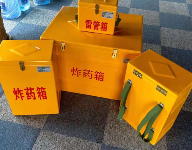 梁山矿用炸药储存箱防止生锈的方法与措施