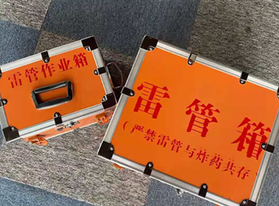 梁山雷管箱规范存放管理标准