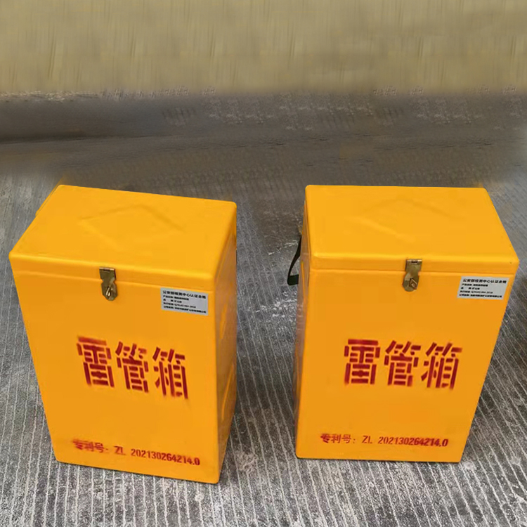 梁山玻璃钢防爆箱（爆破箱）,爆破作业现场安全防护的革新之选